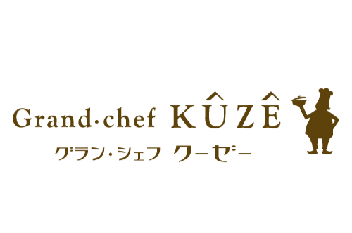 クーゼー - コピー.png